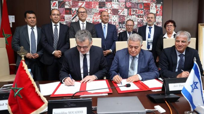 Signing ceremony in Morocco between Israel Aerospace Industries and International University of Rabat, May 22, 2023. INTERNATIONAL UNIVERSITY OF RABAT