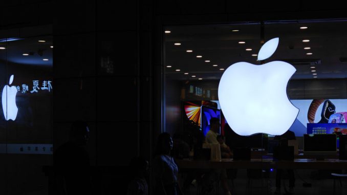 Apple Inc. maintains a lesser-known revenue stream that consistently yields multi-billion-dollar returns each year. COSTFOTO/GETTY IMAGES 