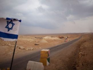 An Israeli flag flies at a checkpoint at the Israeli Egyptian border - 10 February 2011 (Uriel Sinai/Getty Images)